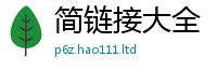 777788888888管家婆加7777788888管家婆王中王佛祖天书